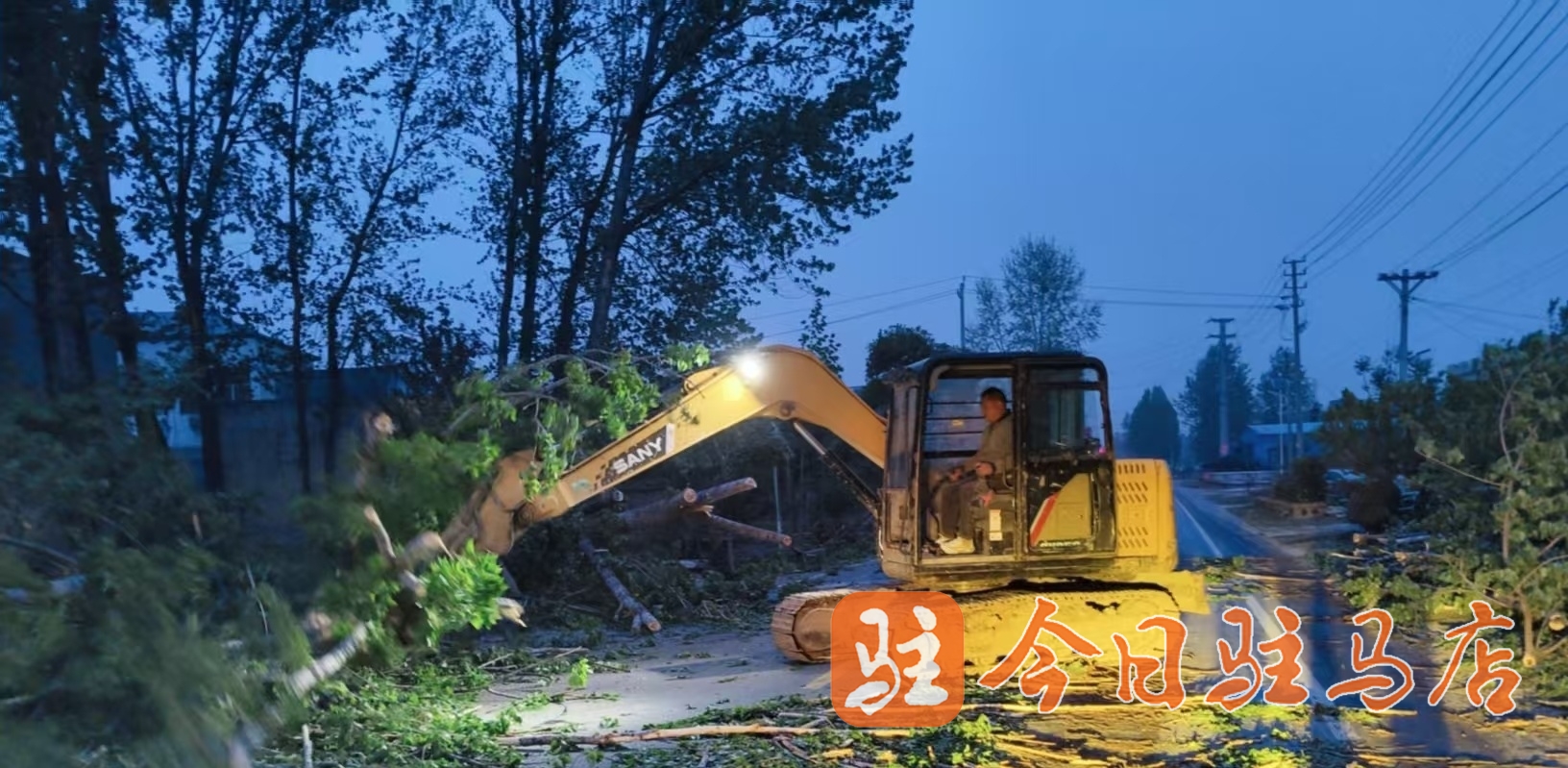 泌阳县公路事业发展中心迅速行动保畅通