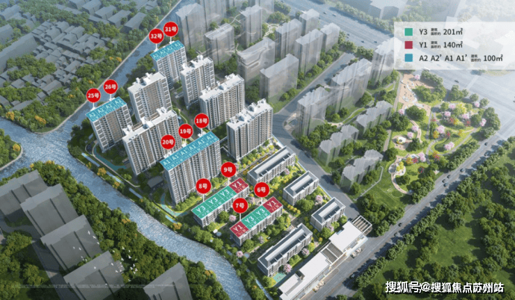 永泰三里城售楼处电话售楼中心首页网站楼盘百科百科24小时热线电话(图2)