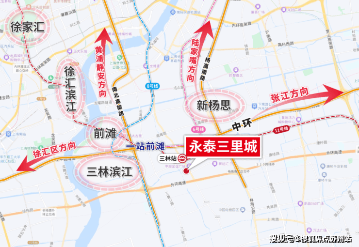 永泰三里城售楼处电话售楼中心首页网站楼盘百科百科24小时热线电话(图4)
