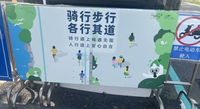戛然而止突现路障！网友吐槽深圳骑行道希望学习其他城市(图3)