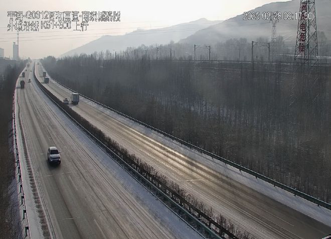 【2月28日●路况信息】青海部分路段降雪