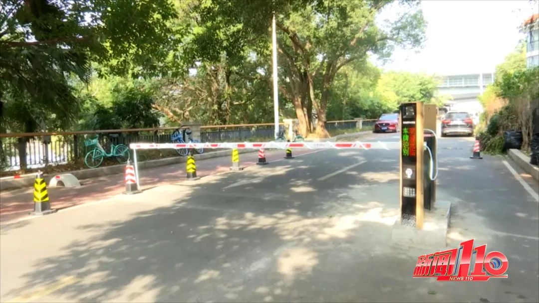 我为群众办实事丨福州一市政道路突然被“拦路”收费！附近居民：凭啥？(图2)