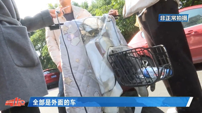 我为群众办实事丨福州一市政道路突然被“拦路”收费！附近居民：凭啥？(图5)
