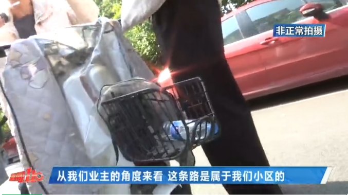 我为群众办实事丨福州一市政道路突然被“拦路”收费！附近居民：凭啥？(图7)