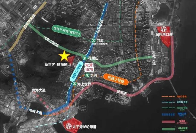 深圳®✦水湾1979网站水湾1979售楼处发布@售楼处(图2)