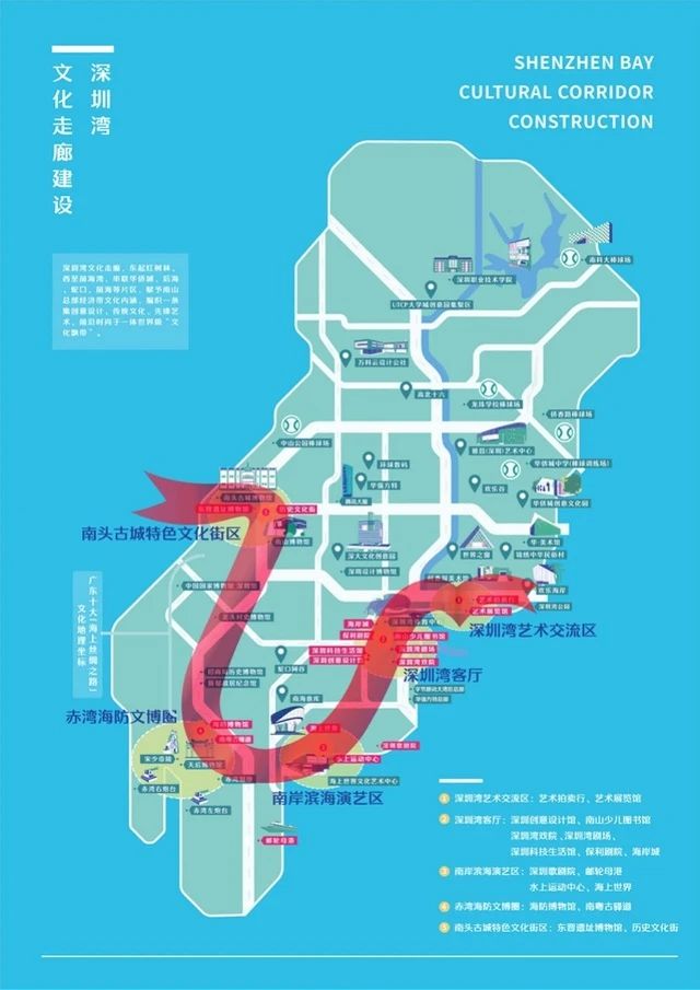 深圳®✦水湾1979网站水湾1979售楼处发布@售楼处(图1)