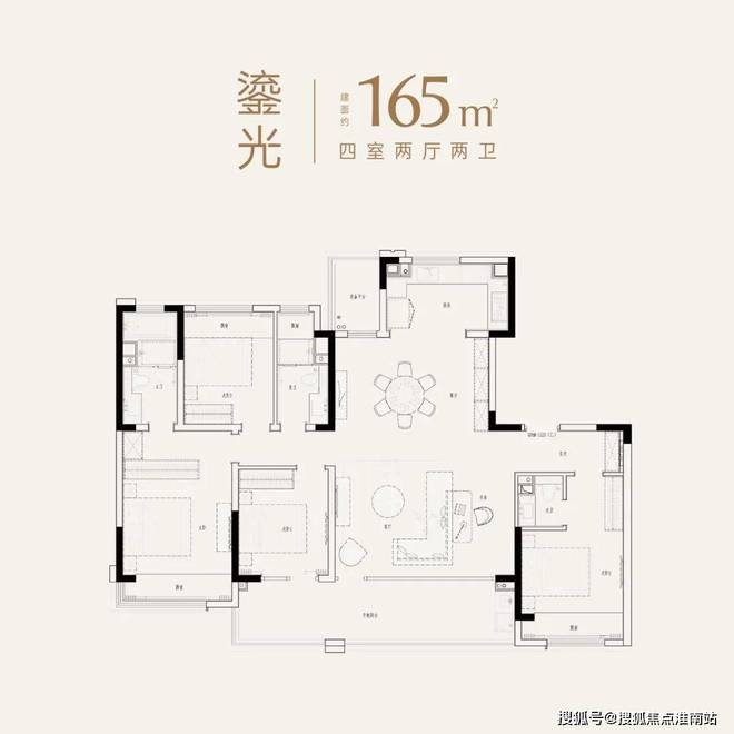 吴风宸樾府（售楼处）2025网站-楼盘评测-价格-户型-停车位(图4)