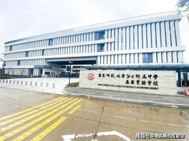 嘉善金茂星光里网站金茂星光里首页-房天下(图3)