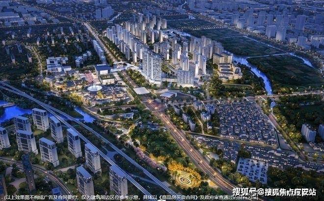 嘉善金茂星光里网站金茂星光里首页-房天下(图15)
