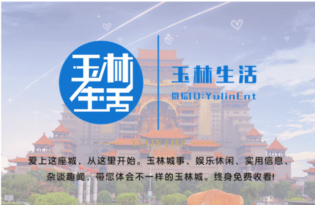 注意！玉林这个路口增设临时红绿灯！