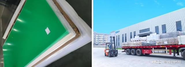 以“绿”为媒新涛亚克力助力湖南高速服务区标识系统向新而行！(图6)