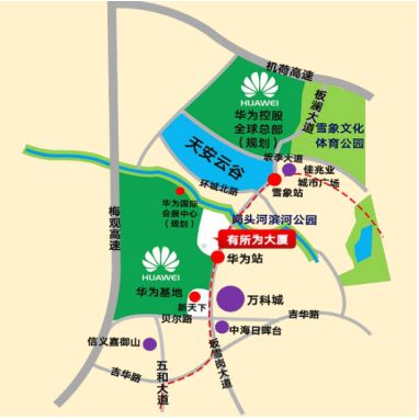 有所为大厦开发商租赁中心招商中心营销电线(图4)