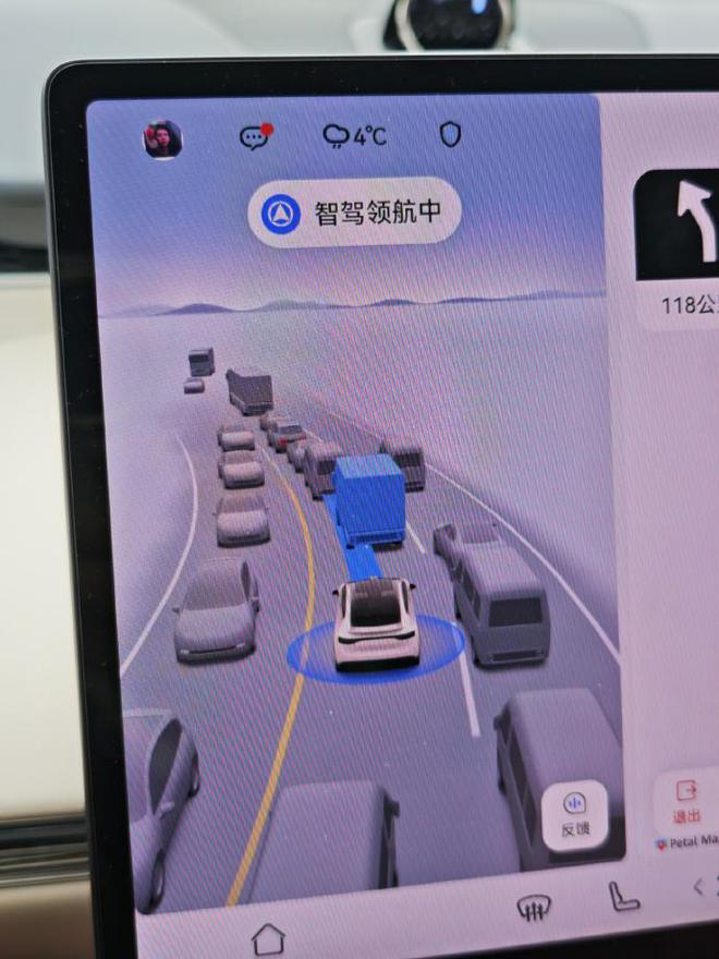 多地高速立起“勿用智驾”警示牌：一场车祸引发的行业地震(图5)