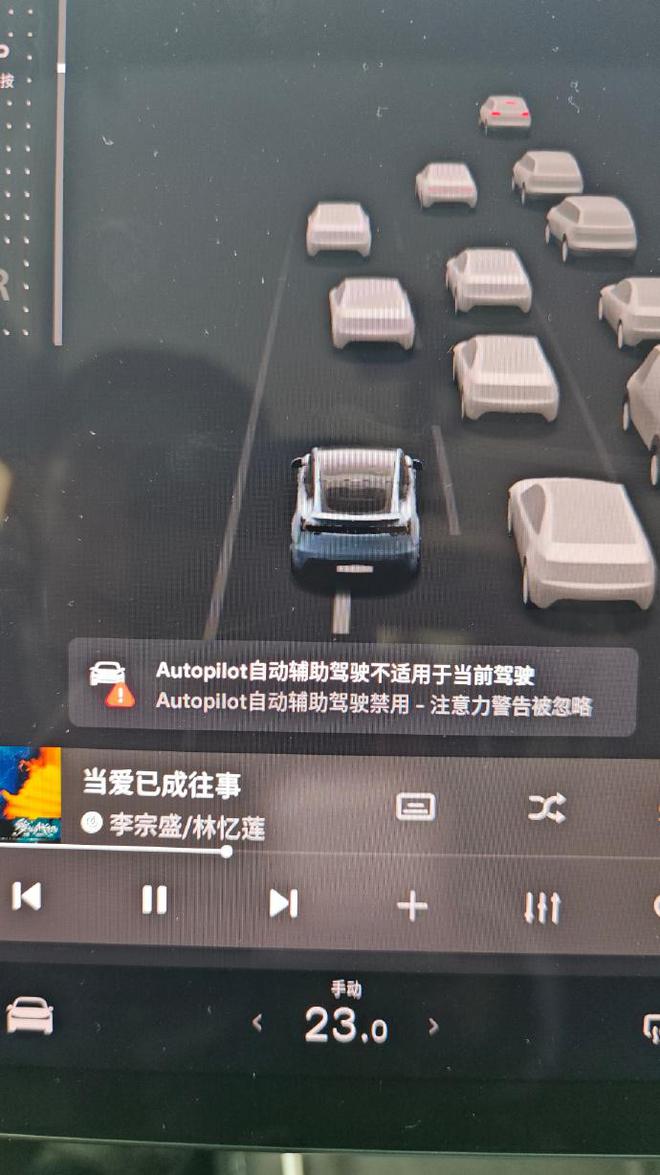 多地高速立起“勿用智驾”警示牌：一场车祸引发的行业地震(图7)