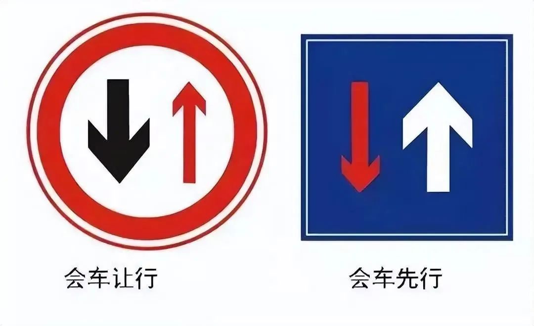 交通安全警示周报丨第157期(图5)