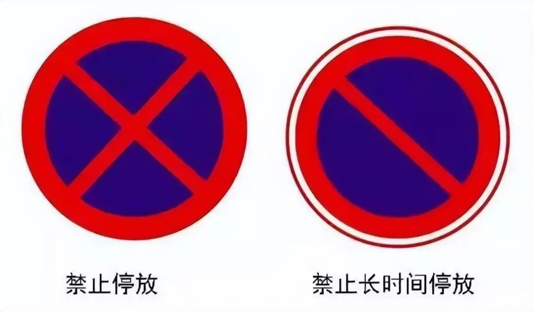 交通安全警示周报丨第157期(图4)