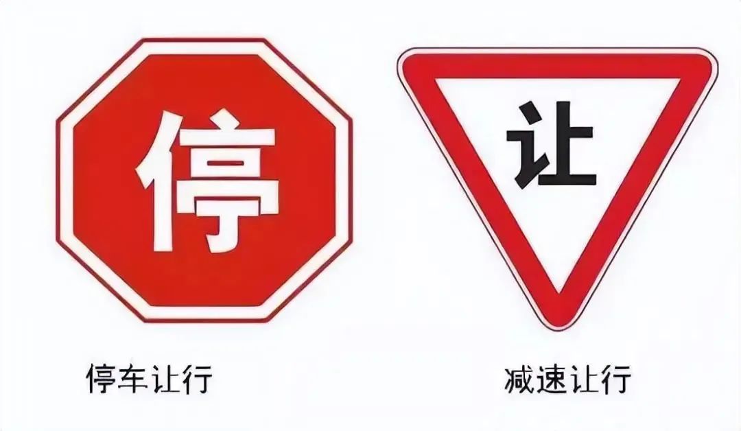 交通安全警示周报丨第157期(图3)