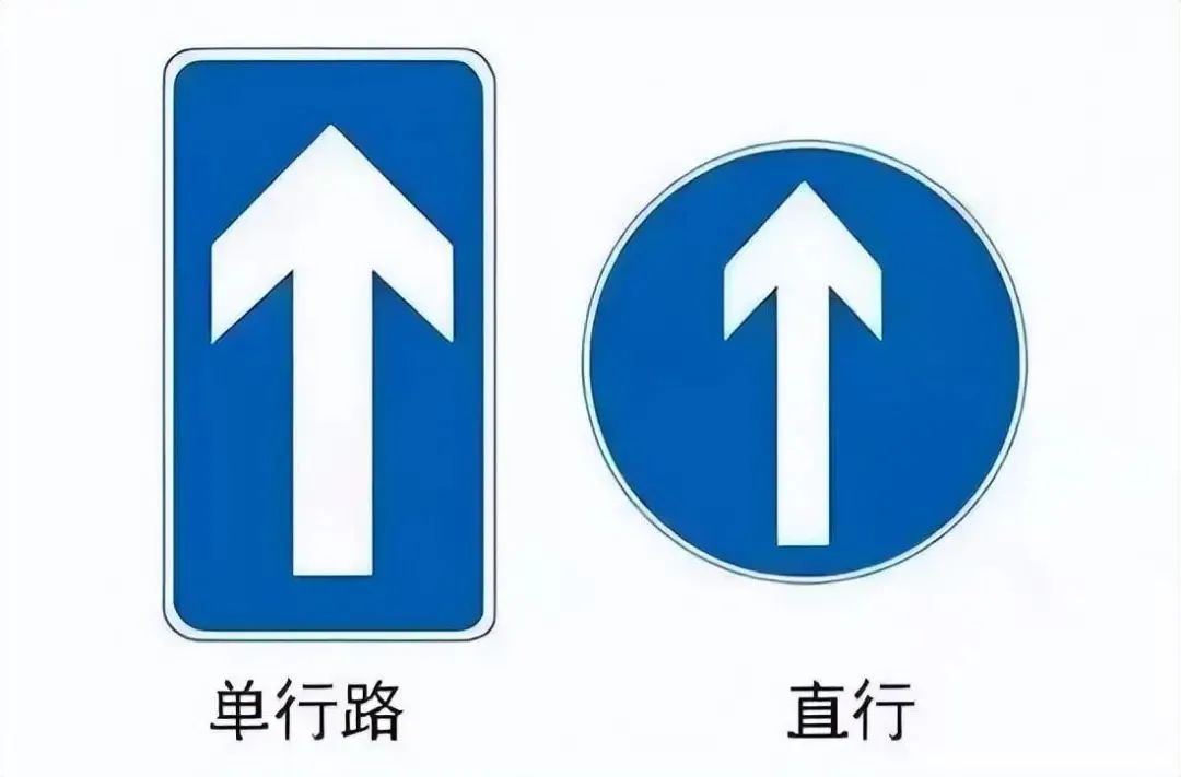 交通安全警示周报丨第157期(图8)