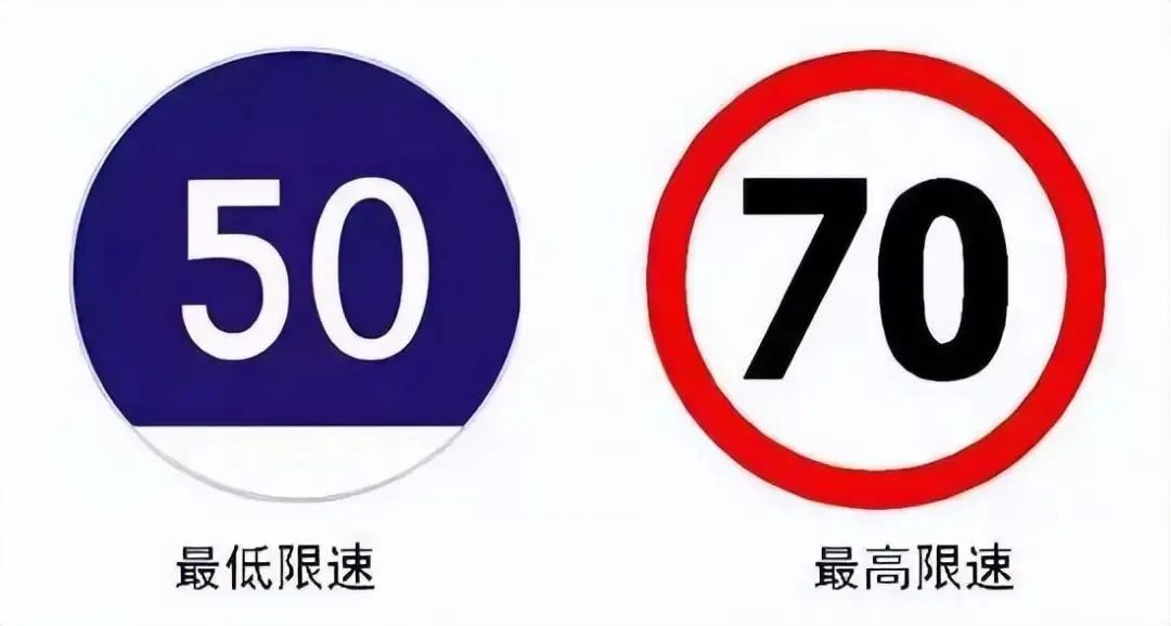 交通安全警示周报丨第157期(图7)