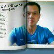 在道路上汽车坏了拨打什么求助电话！？？？
