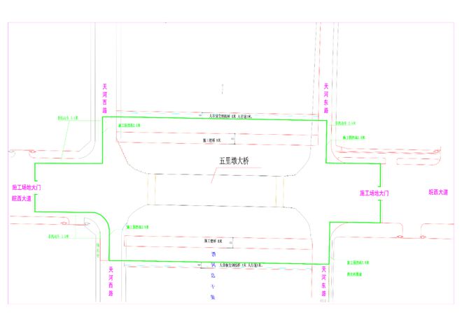六安城区五里墩大桥拆除重建工程封闭施工通