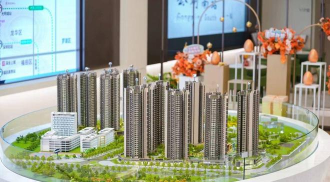 -深业云筑二期户型图_深圳深业云筑二期户