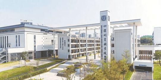 -深业云筑二期户型图_深圳深业云筑二期户型图大全平面图(图9)