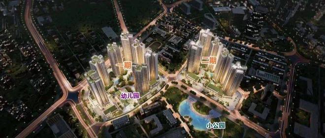 -深业云筑二期户型图_深圳深业云筑二期户型图大全平面图(图18)