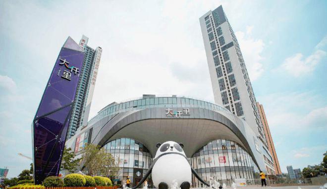 -深业云筑二期户型图_深圳深业云筑二期户型图大全平面图(图24)