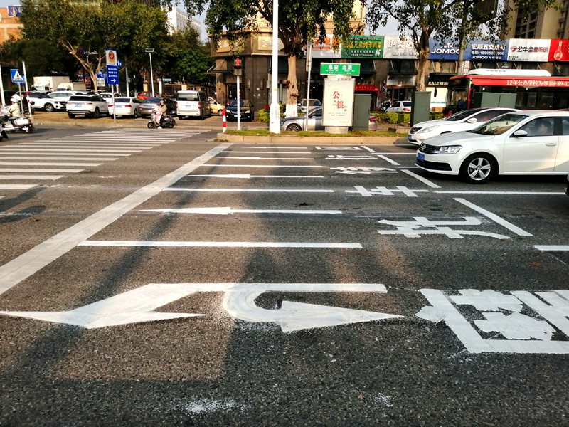 办得好丨这些交通“微改造”建议被采纳助力福建城市管理“更精细”(图3)