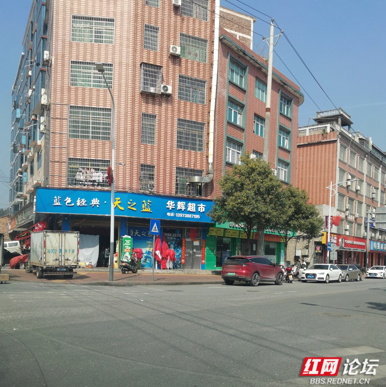 道路标识模糊有隐患!您的建议正在改变这个城市(图2)