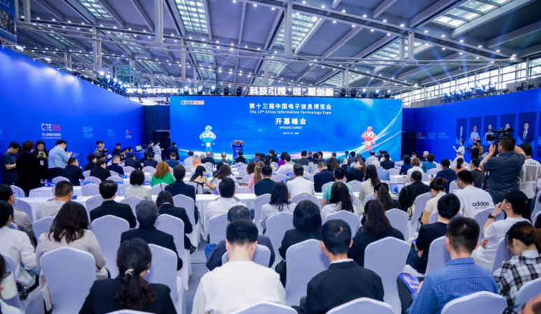 加速产业智能化升级高质量数据集成为AI发