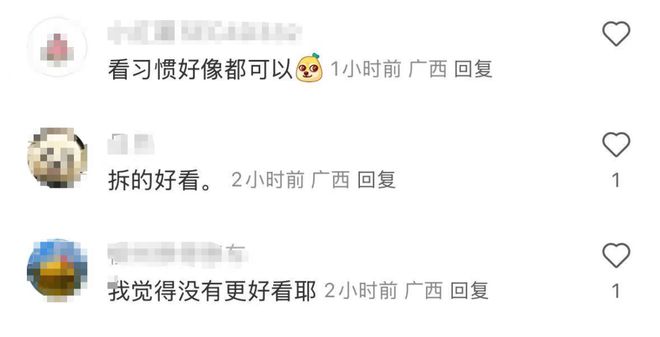 已成“绝版”?柳州金沙角这块网红路牌被拆除!网友吵翻(图7)