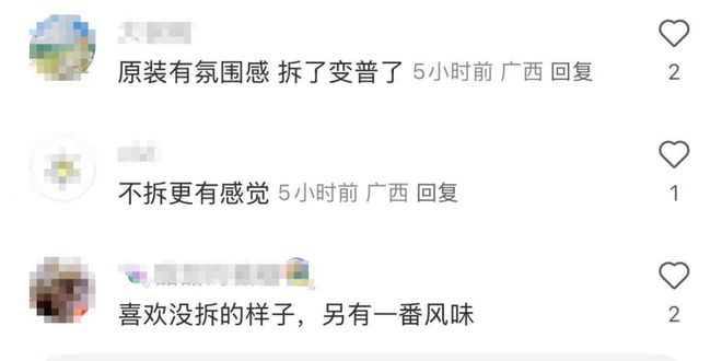 已成“绝版”?柳州金沙角这块网红路牌被拆除!网友吵翻(图9)