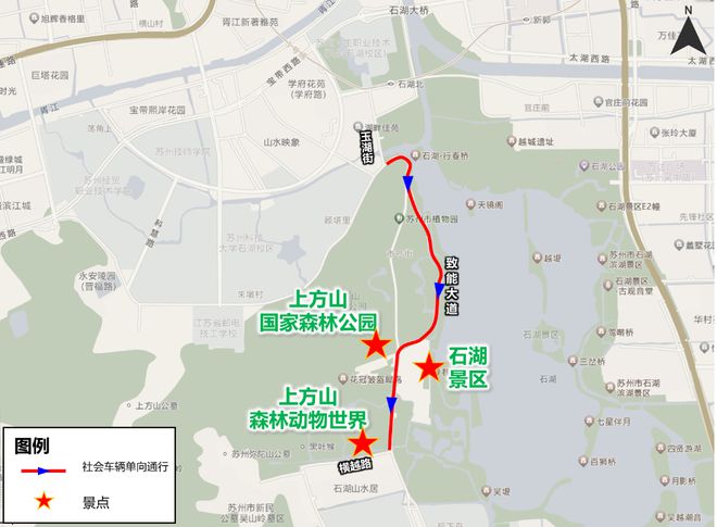 “端午”假期上方山景区交通出行提示(图1)
