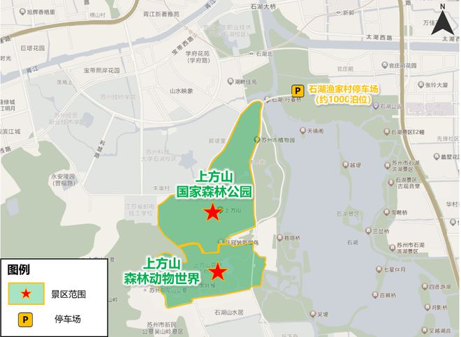 “端午”假期上方山景区交通出行提示(图2)