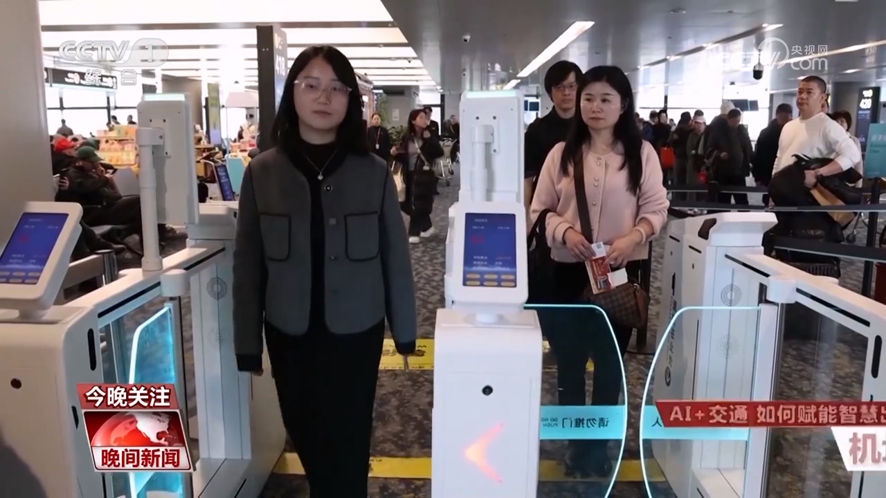 AI+交通如何赋能智慧出行？(图17)