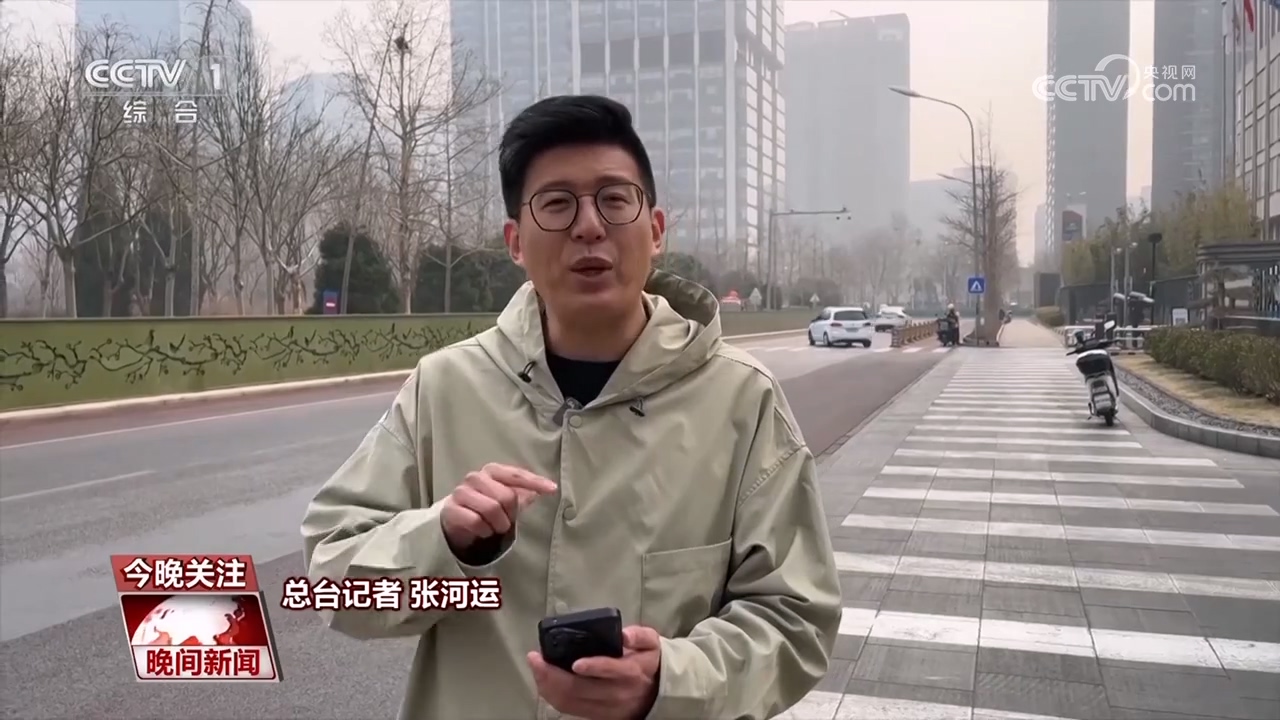 AI+交通如何赋能智慧出行？(图1)
