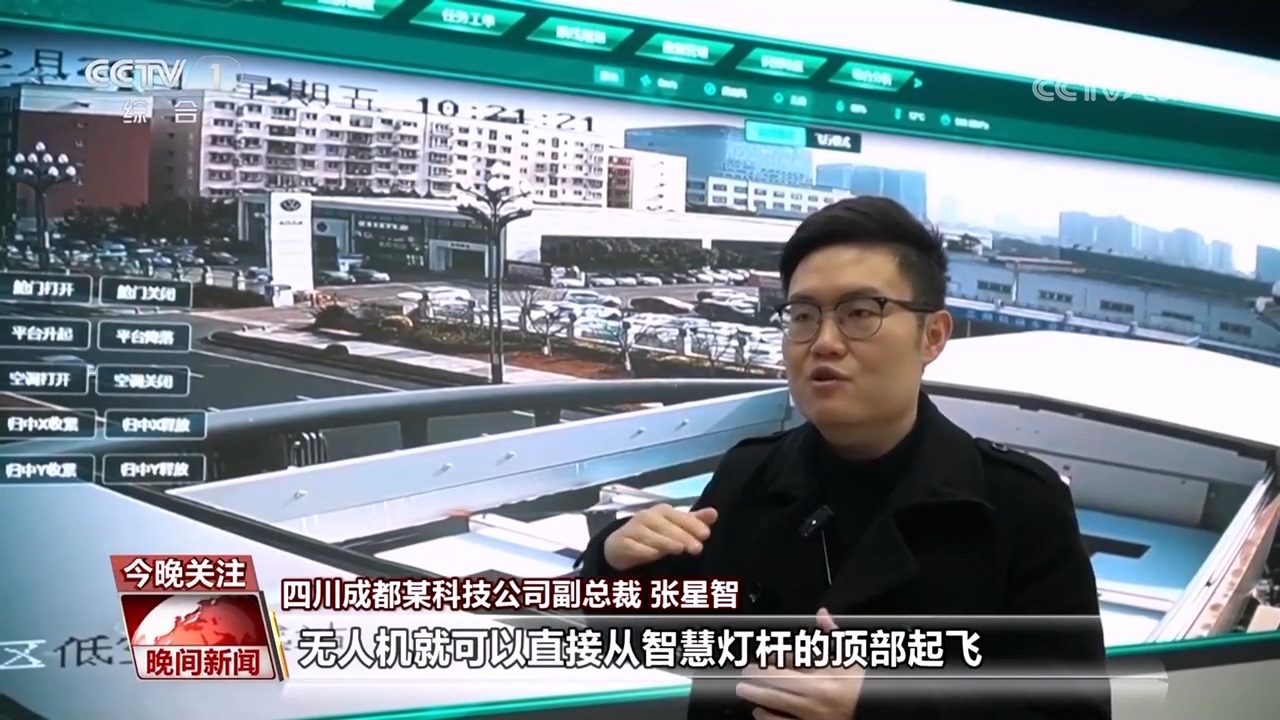 AI+交通如何赋能智慧出行？(图16)