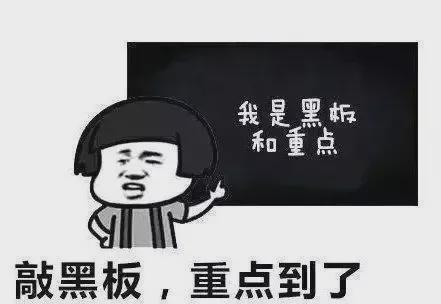 高速遗落障碍物洋县中队及时处置(图2)