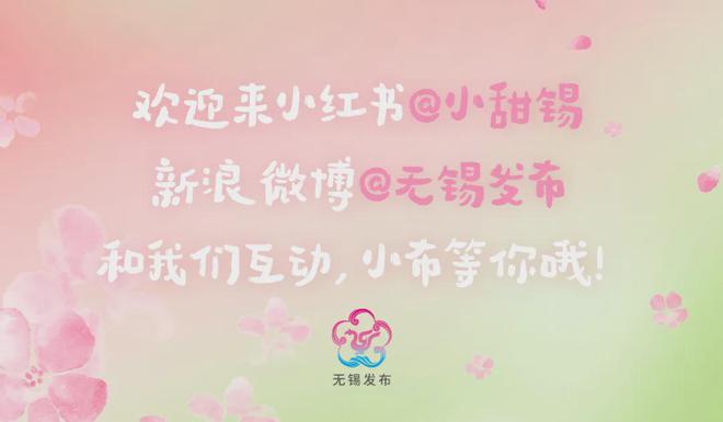 4月起施行！(图7)