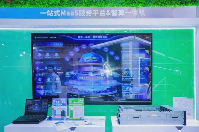 高质量数据集是什么？运营商能干嘛(图2)