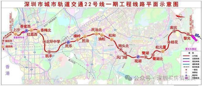 观澜鸿荣源观城多少钱升值潜力什么时候开盘折扣价格面积大小(图1)