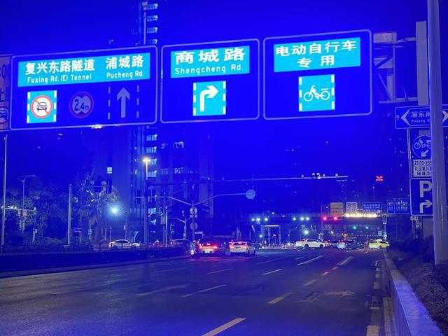上海夜骑过江“丝滑”吗？新政实施一周后记者复兴东路隧道“渡江侦察”(图2)