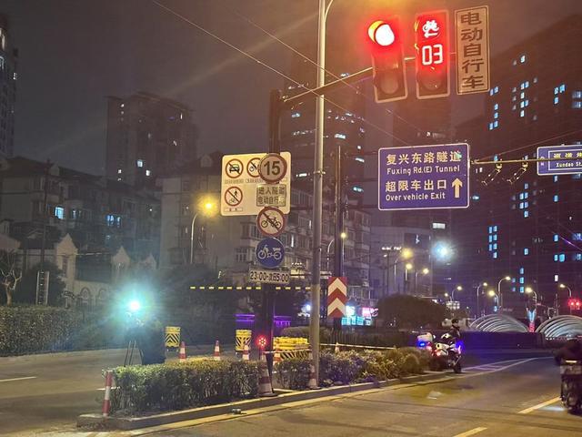 上海夜骑过江“丝滑”吗？新政实施一周后记者复兴东路隧道“渡江侦察”(图3)