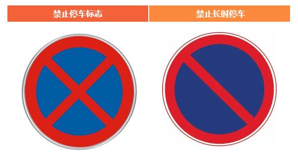 最近唐山不少车主收到罚单……(图1)