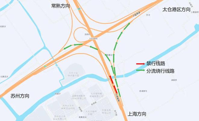 苏州这个公告无锡人请注意！(图2)