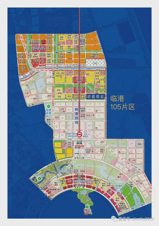 中铁诺德璟宸（2025网站最新发布）中铁诺德璟宸内幕大揭秘(图10)