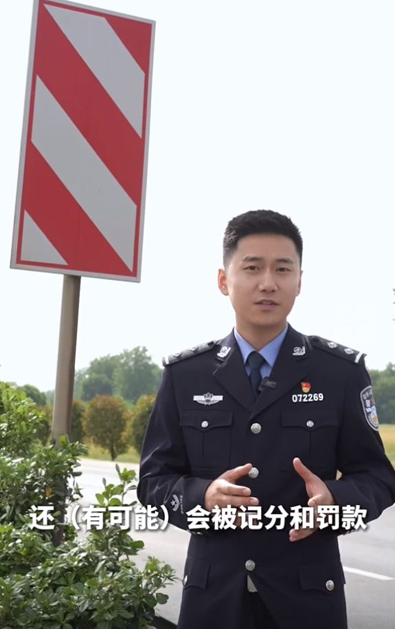 央视发了个想教大家伙学习交通标志评论区提了一堆意见(图6)