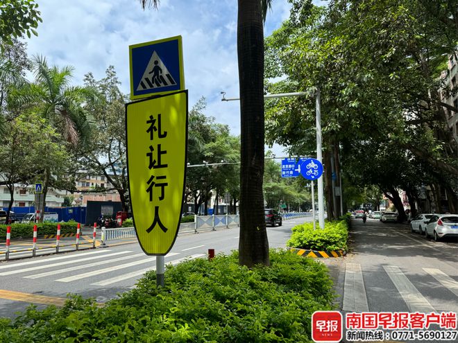 交警提醒：在南宁街头看到这样的标志牌请注意！(图1)